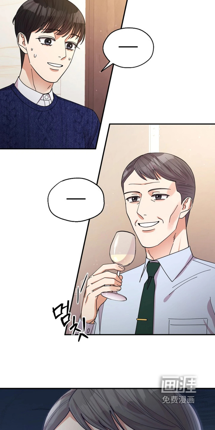 第108话27