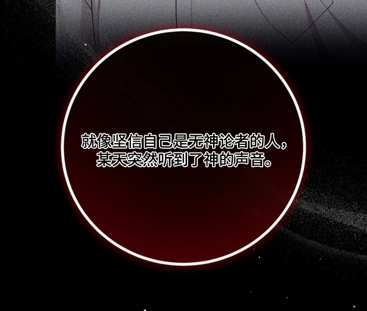 第107话32
