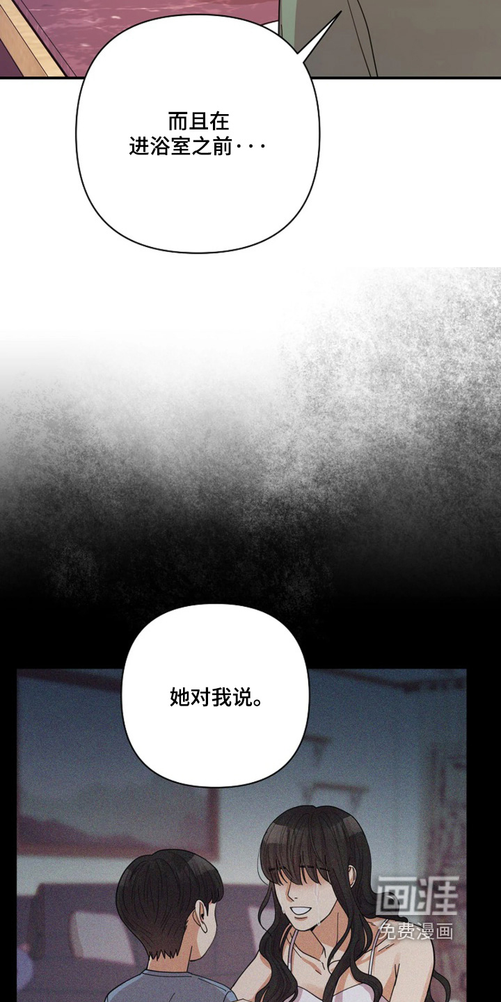 第107话1