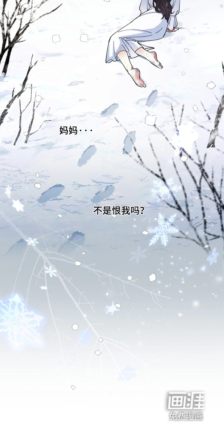 第107话11