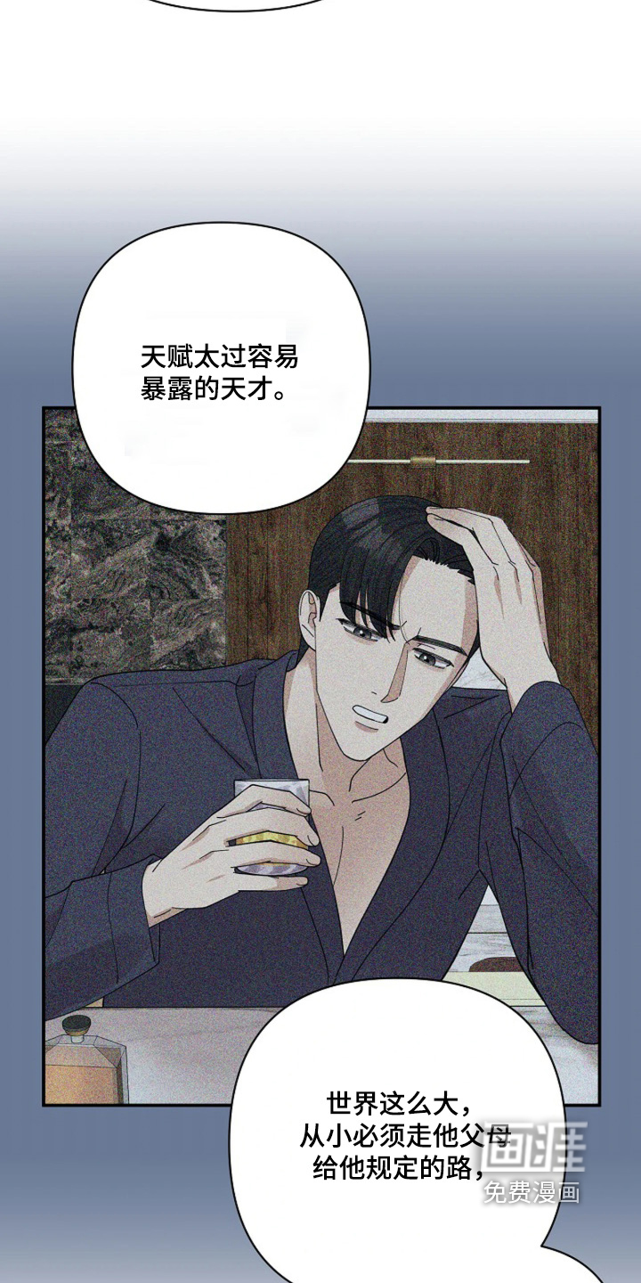第107话26