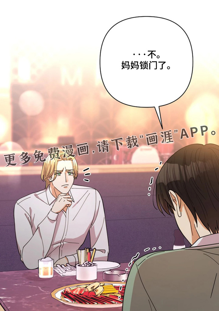 第107话0