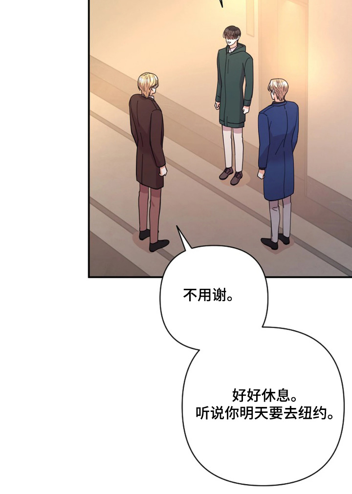 第107话15