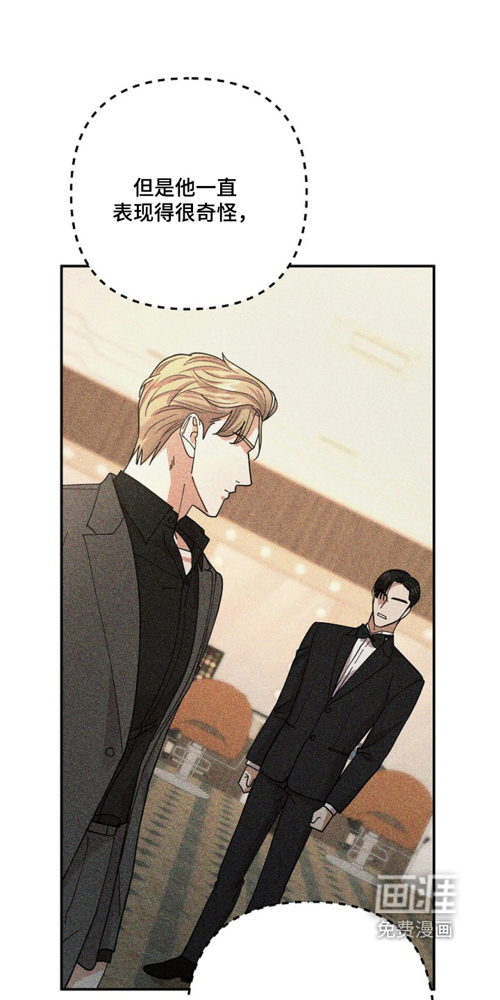 第107话21