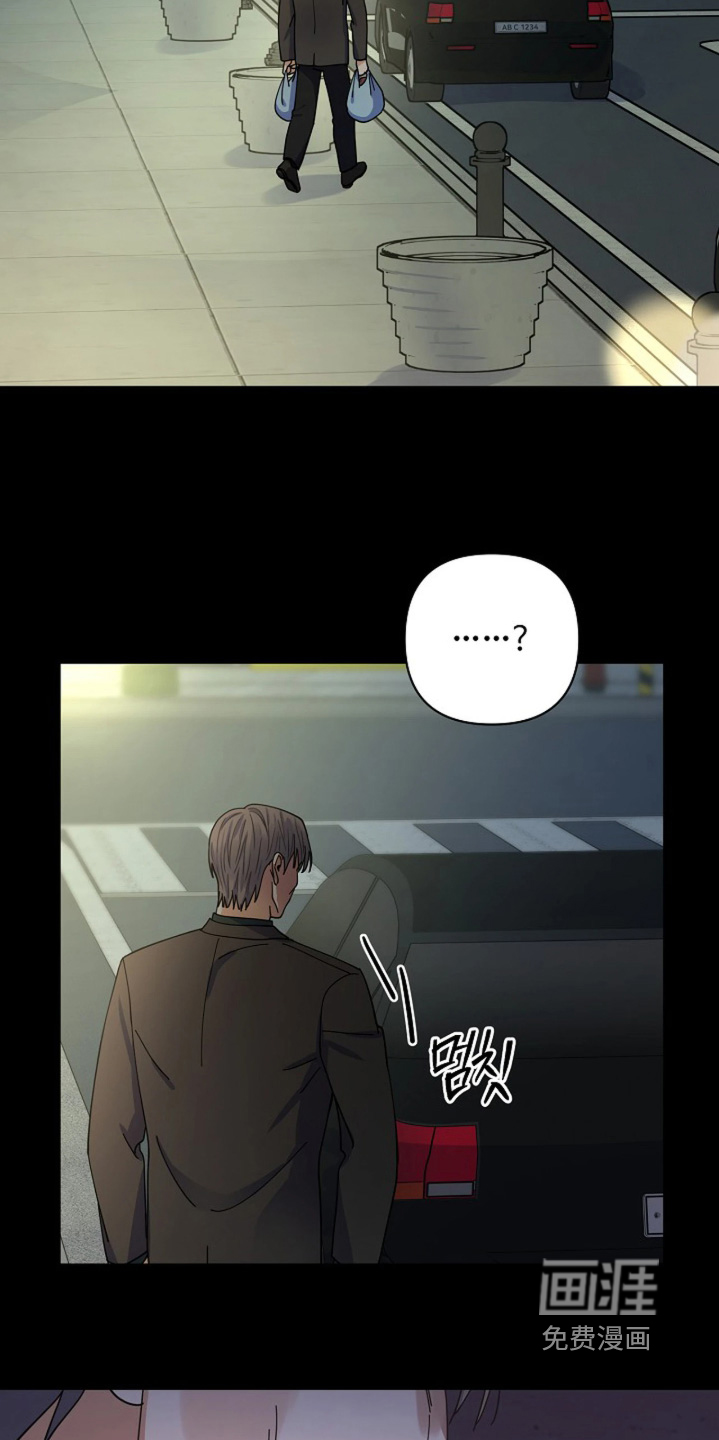 第106话12