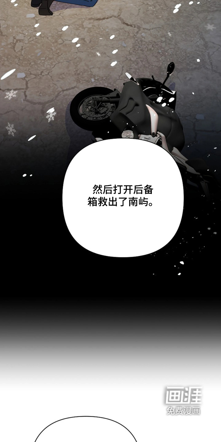 第106话20