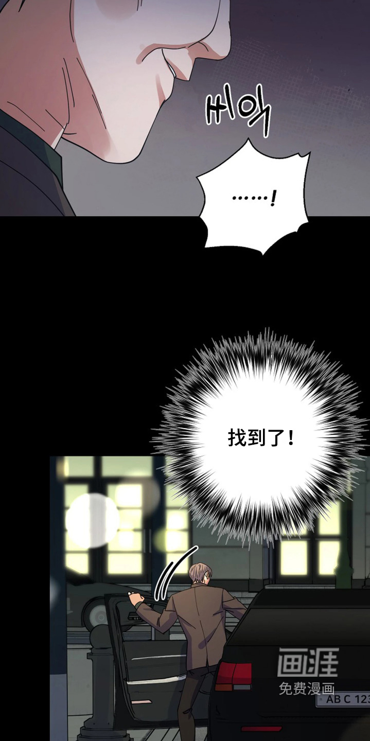 第106话13