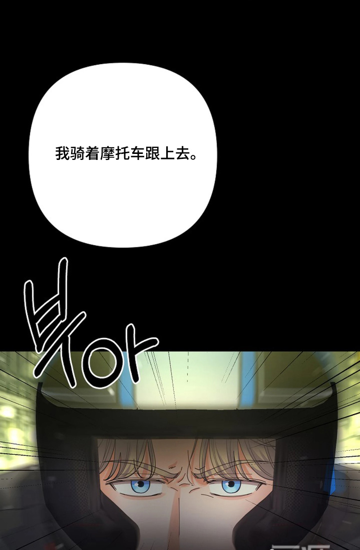 第106话15
