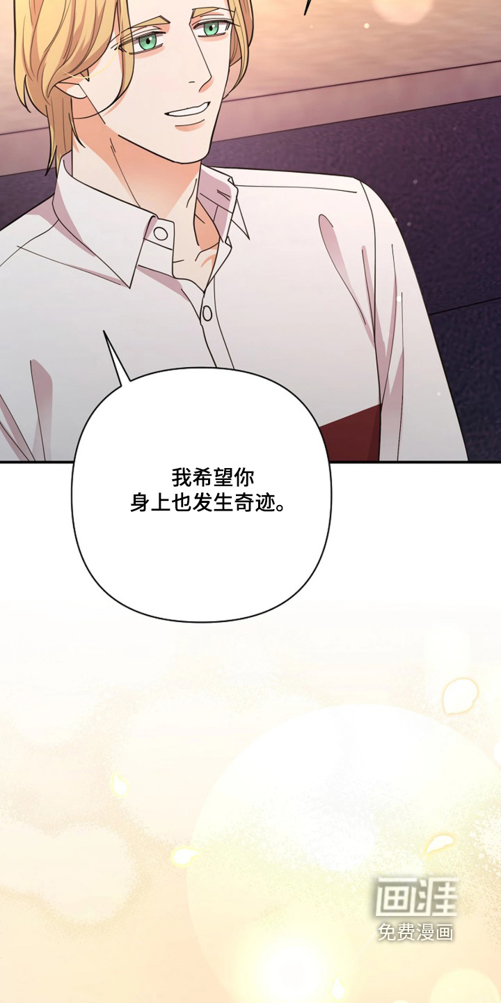 第106话26