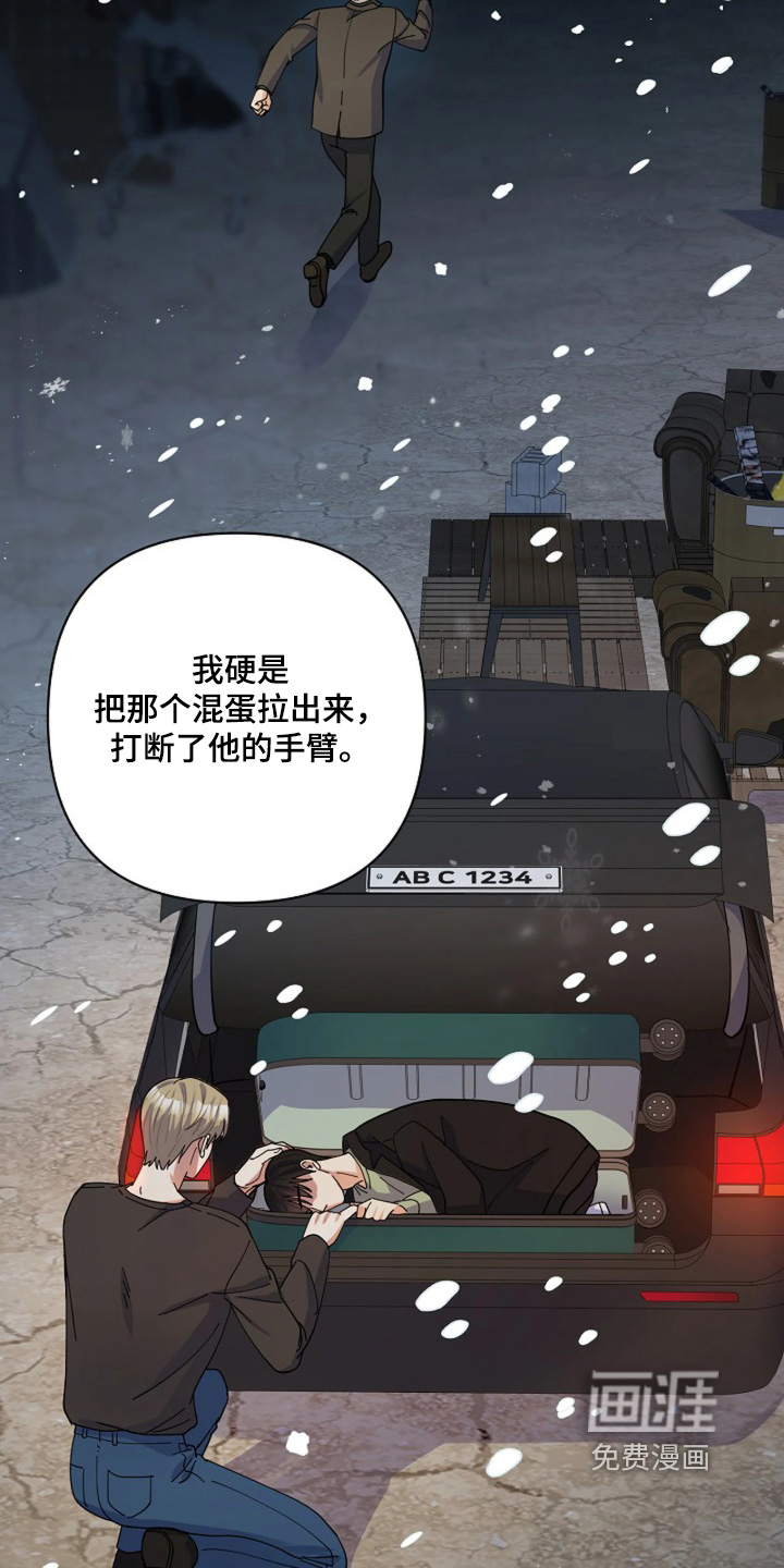 第106话19