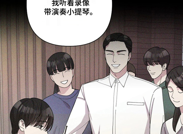 第105话2