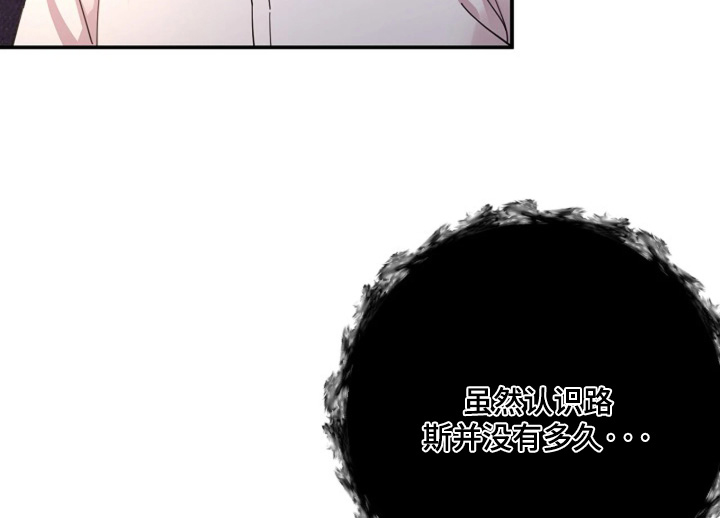 第104话8