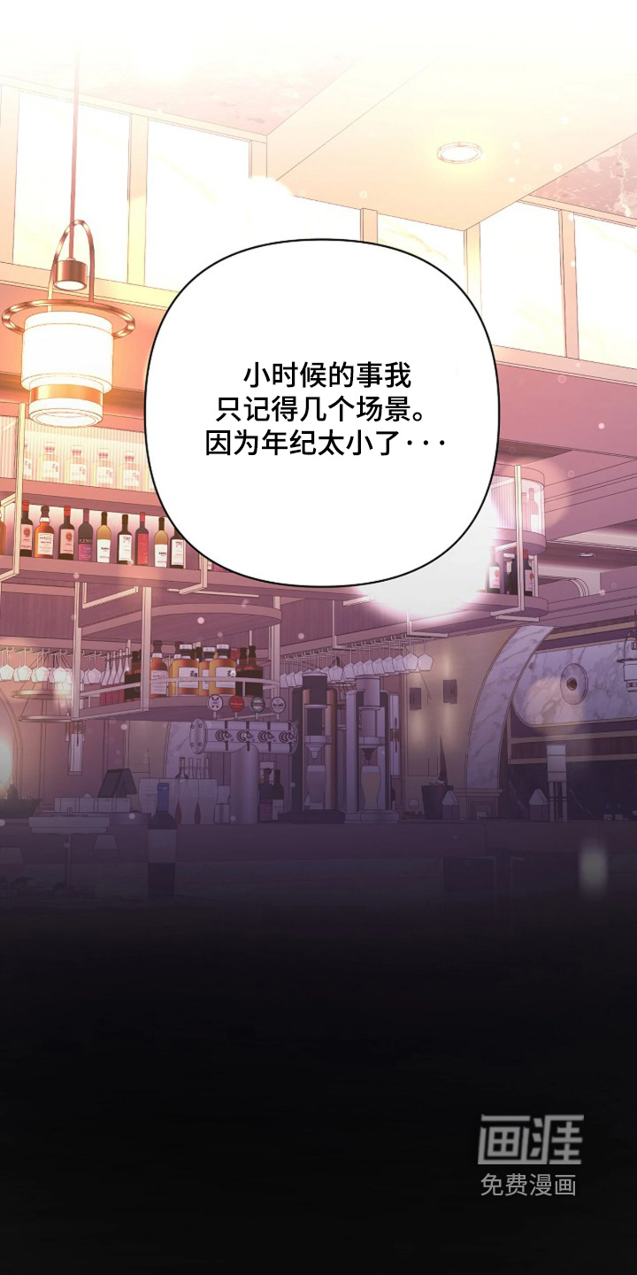 第104话10