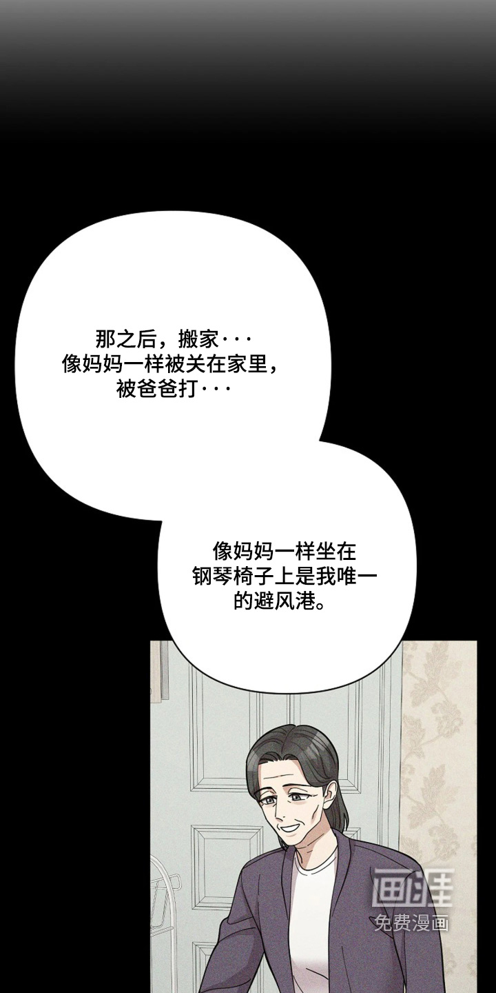 第104话20