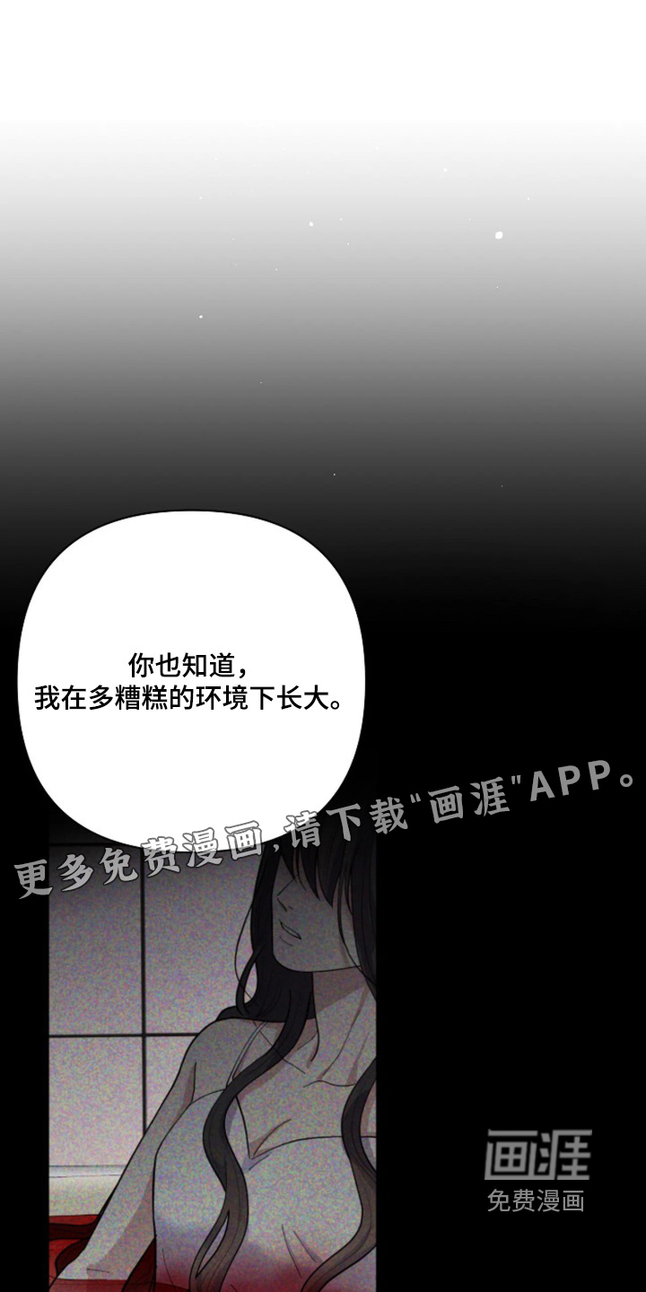 第104话0
