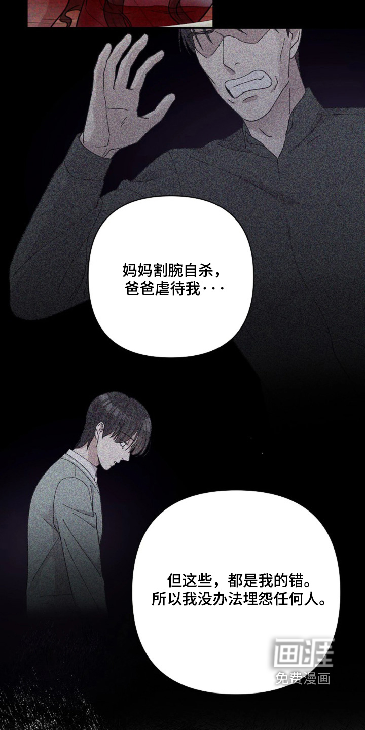 第104话1