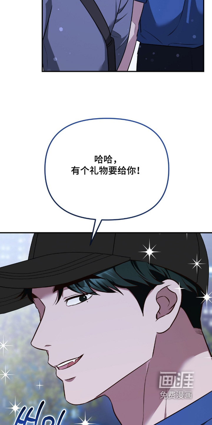 第92话5