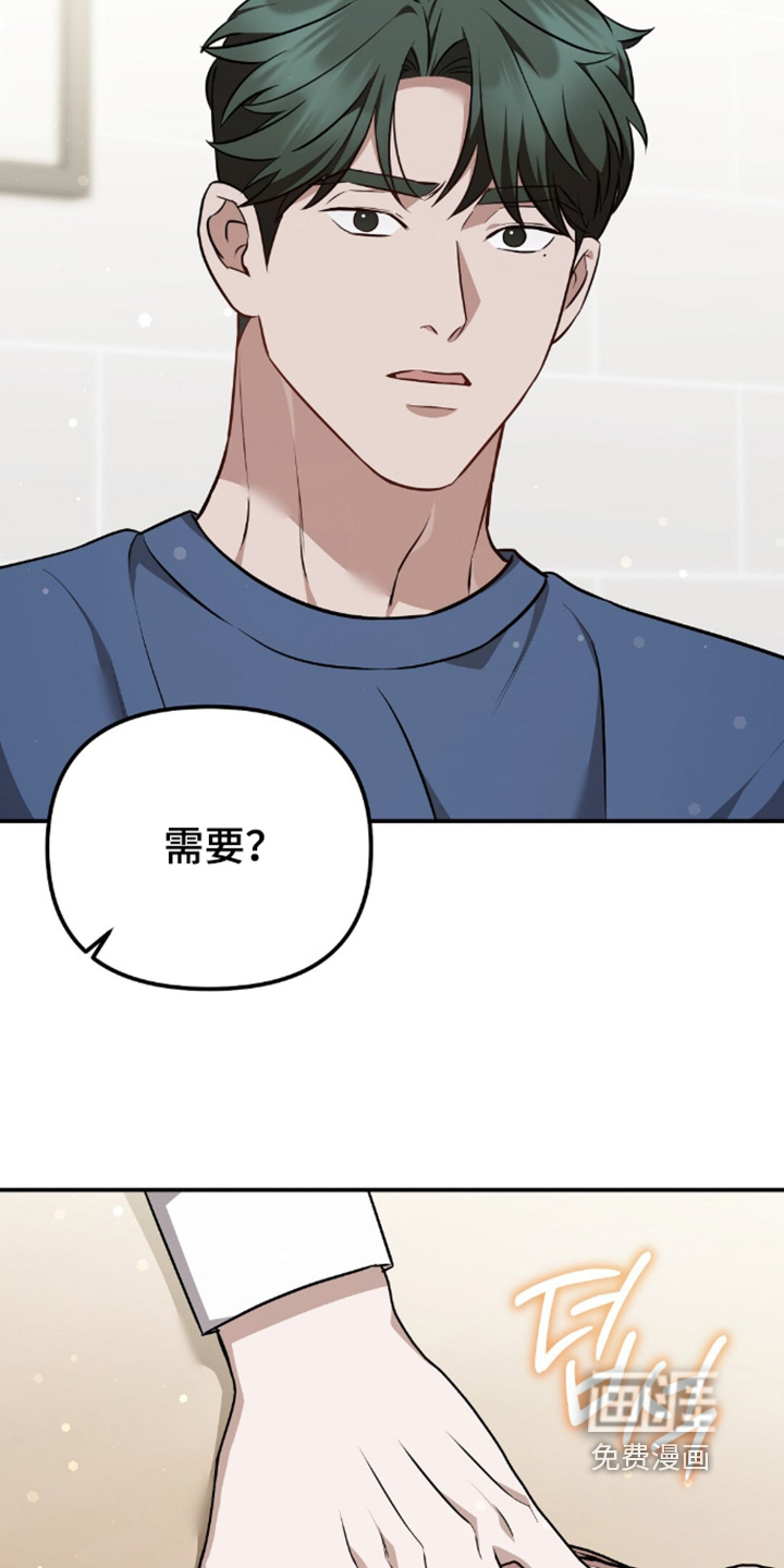 第92话16