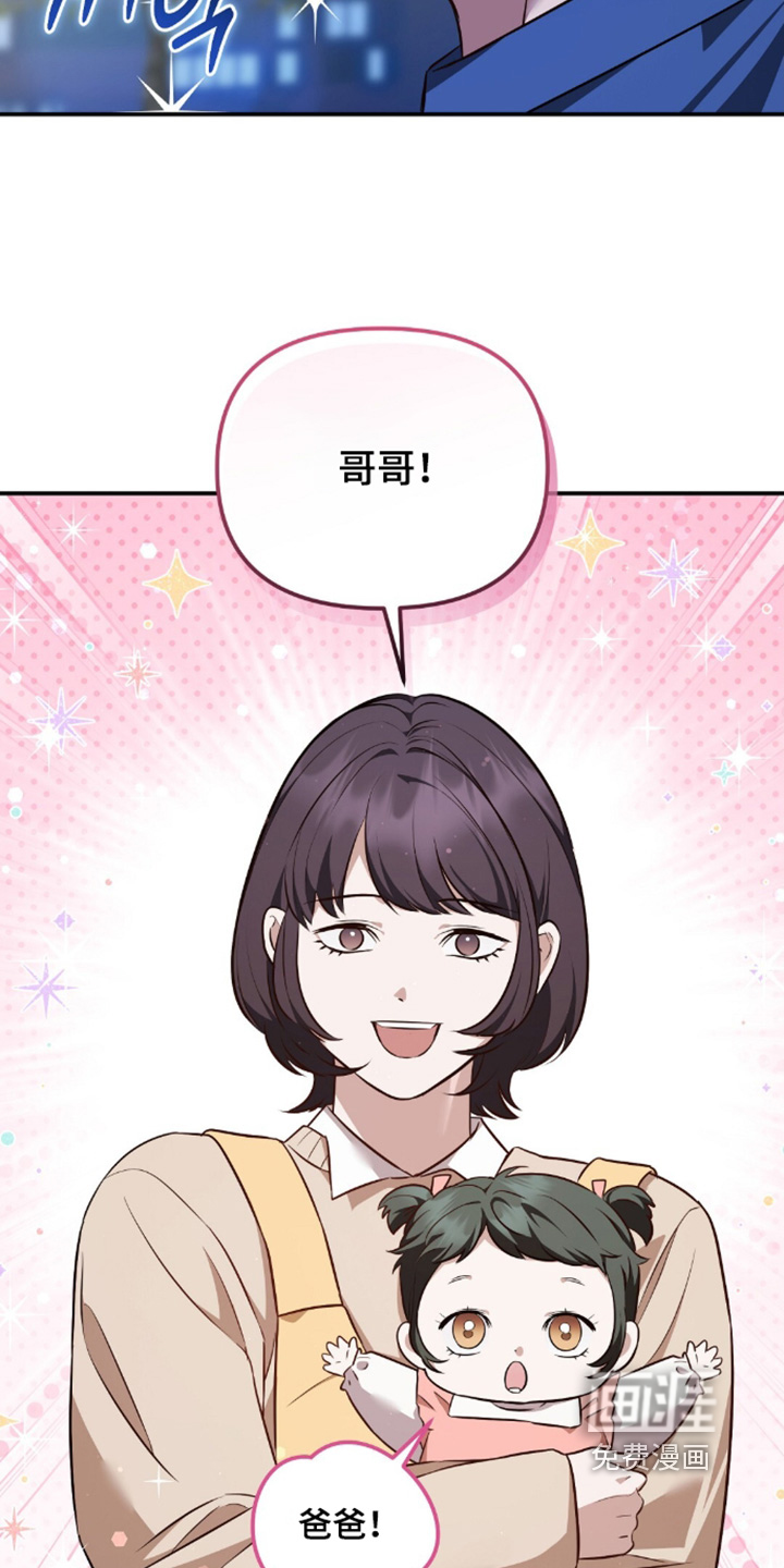 第92话6