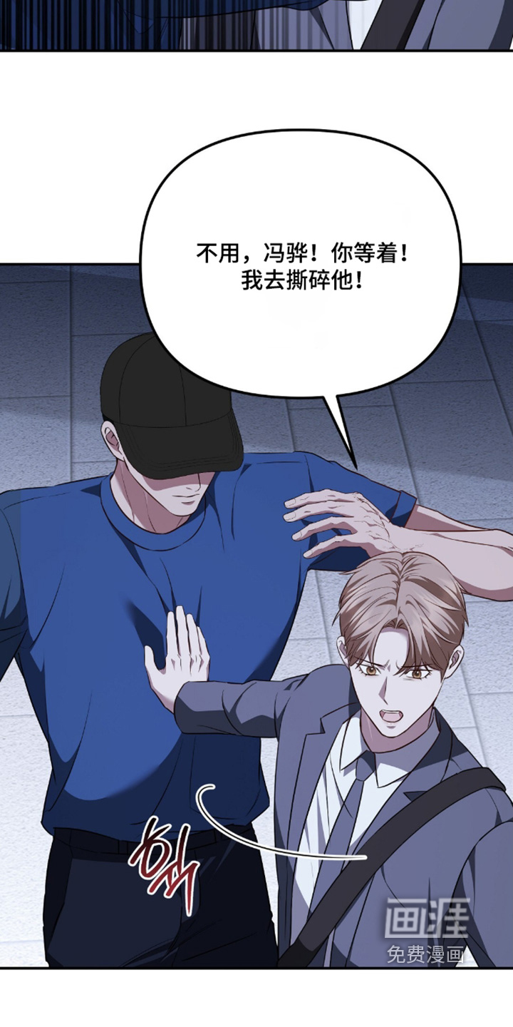 第91话20