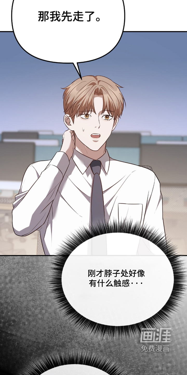 第91话1