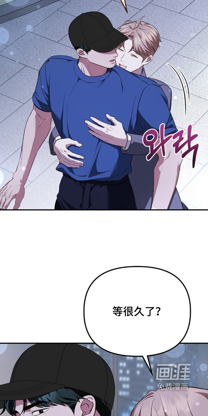 第91话6