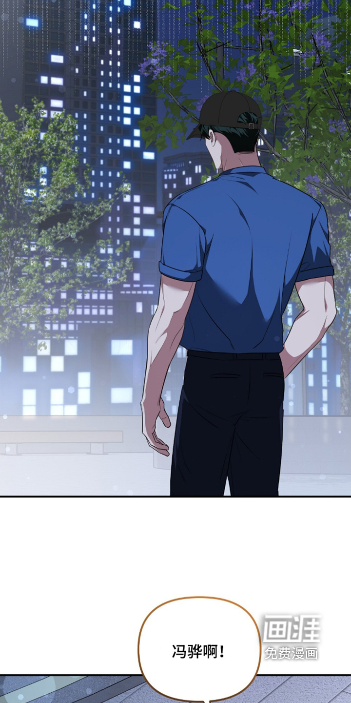 第91话5