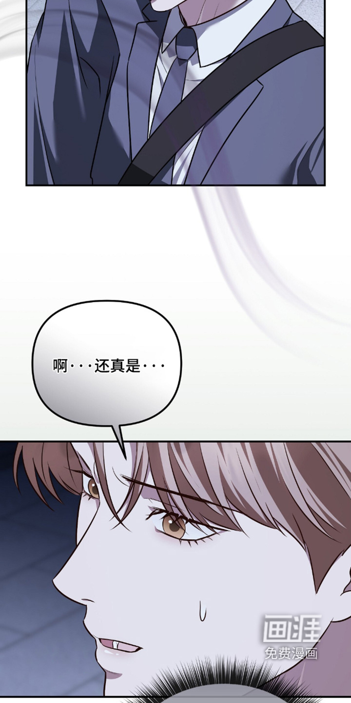 第91话17