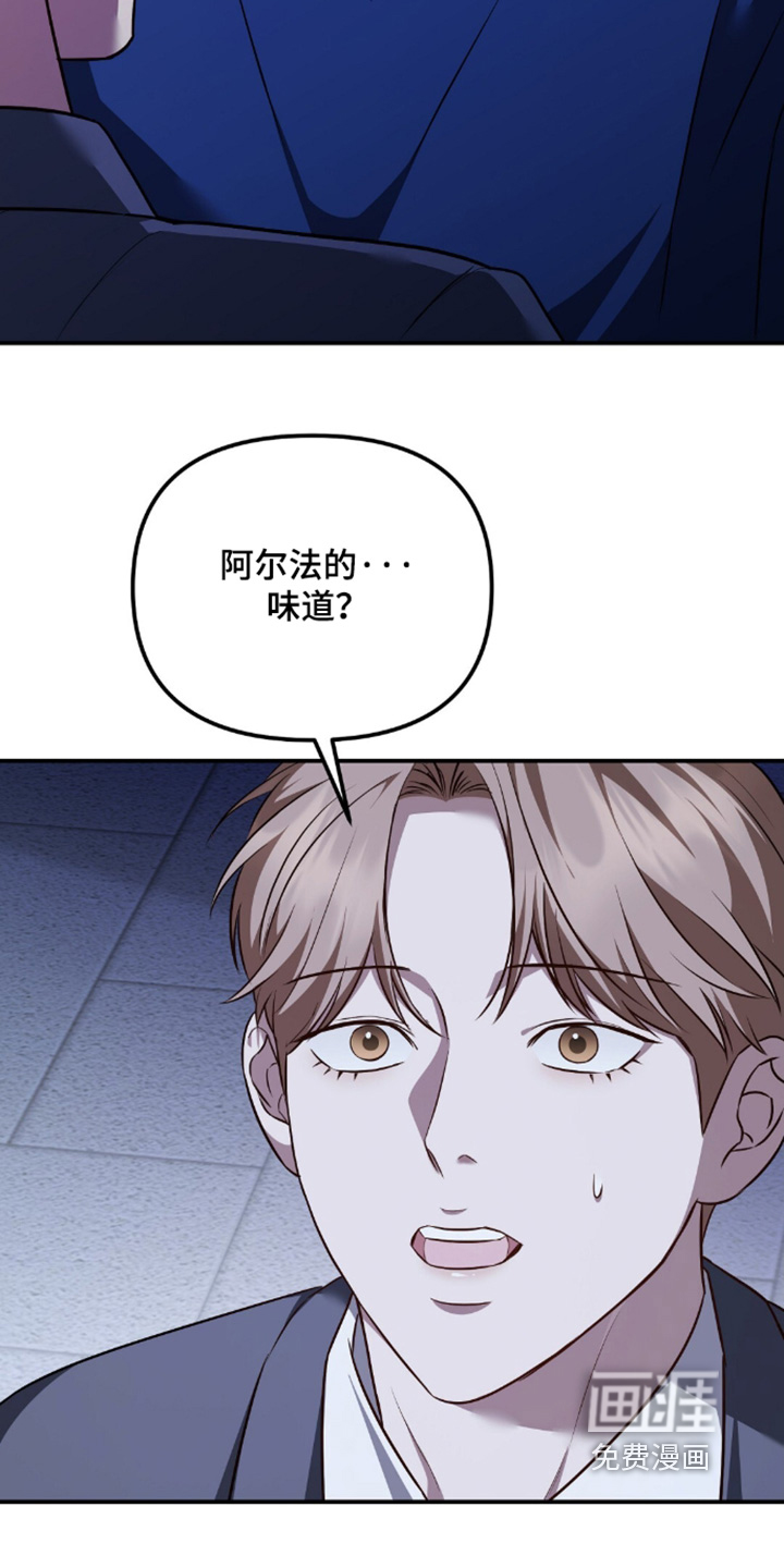 第91话10
