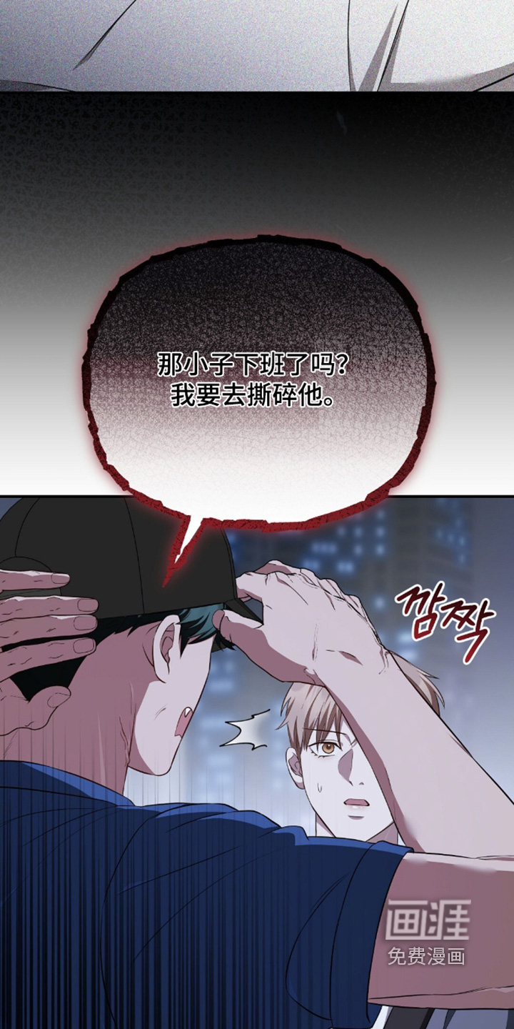 第91话19