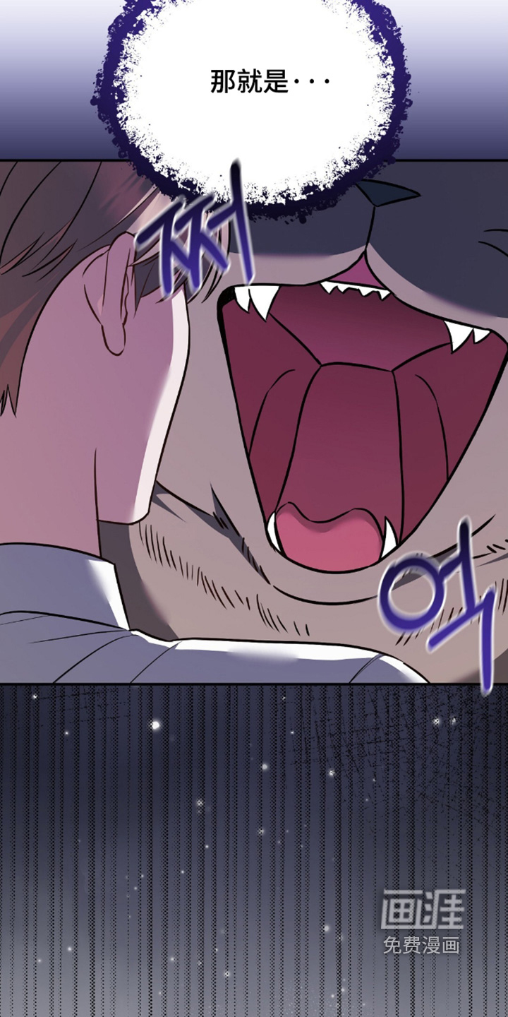 第90话19