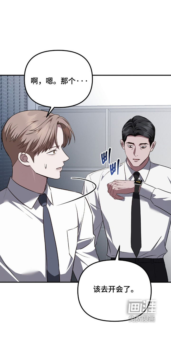 第90话0