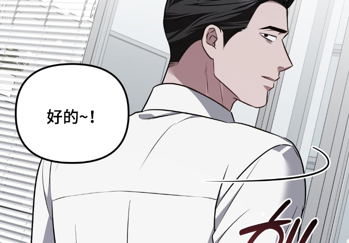 第89话21