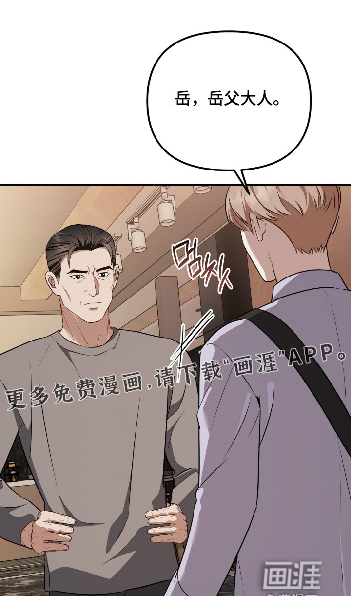 第89话0