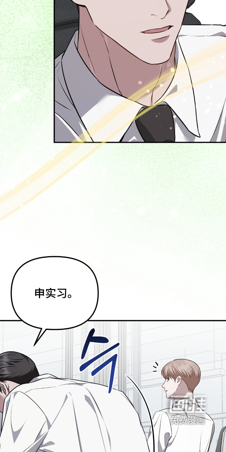 第89话26