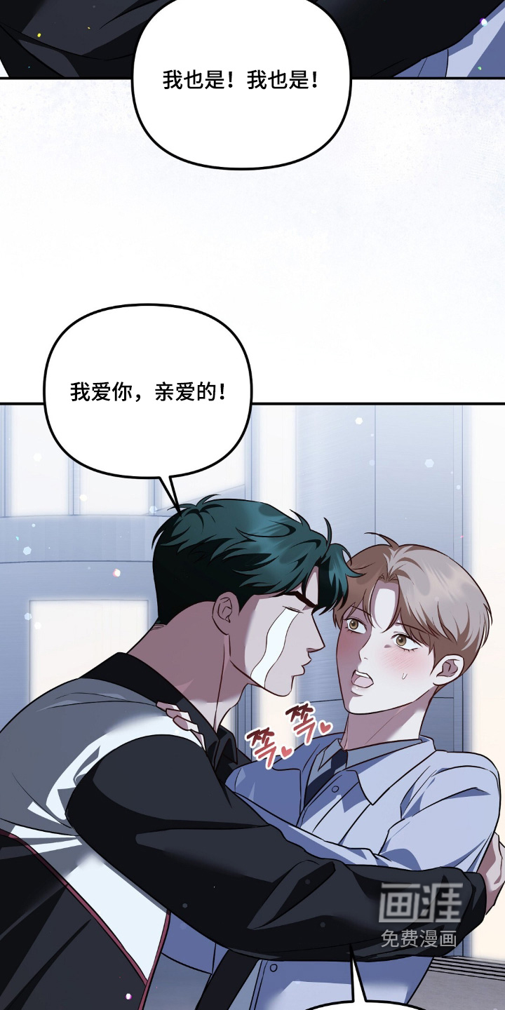 第88话1