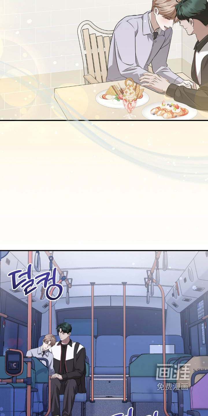 第88话25