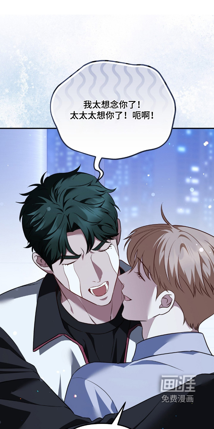 第88话0