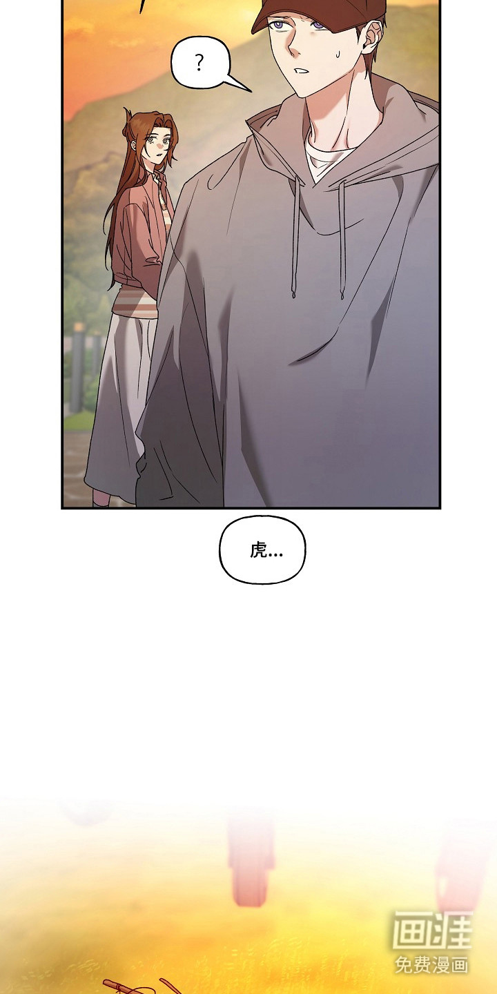 第78话28