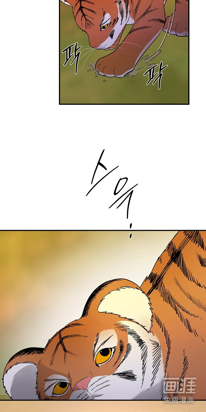 第78话19