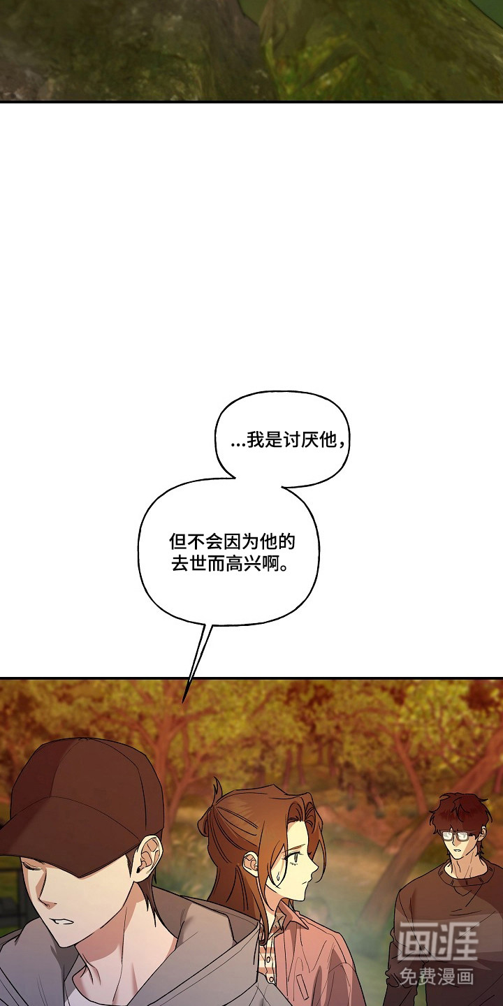 第78话15