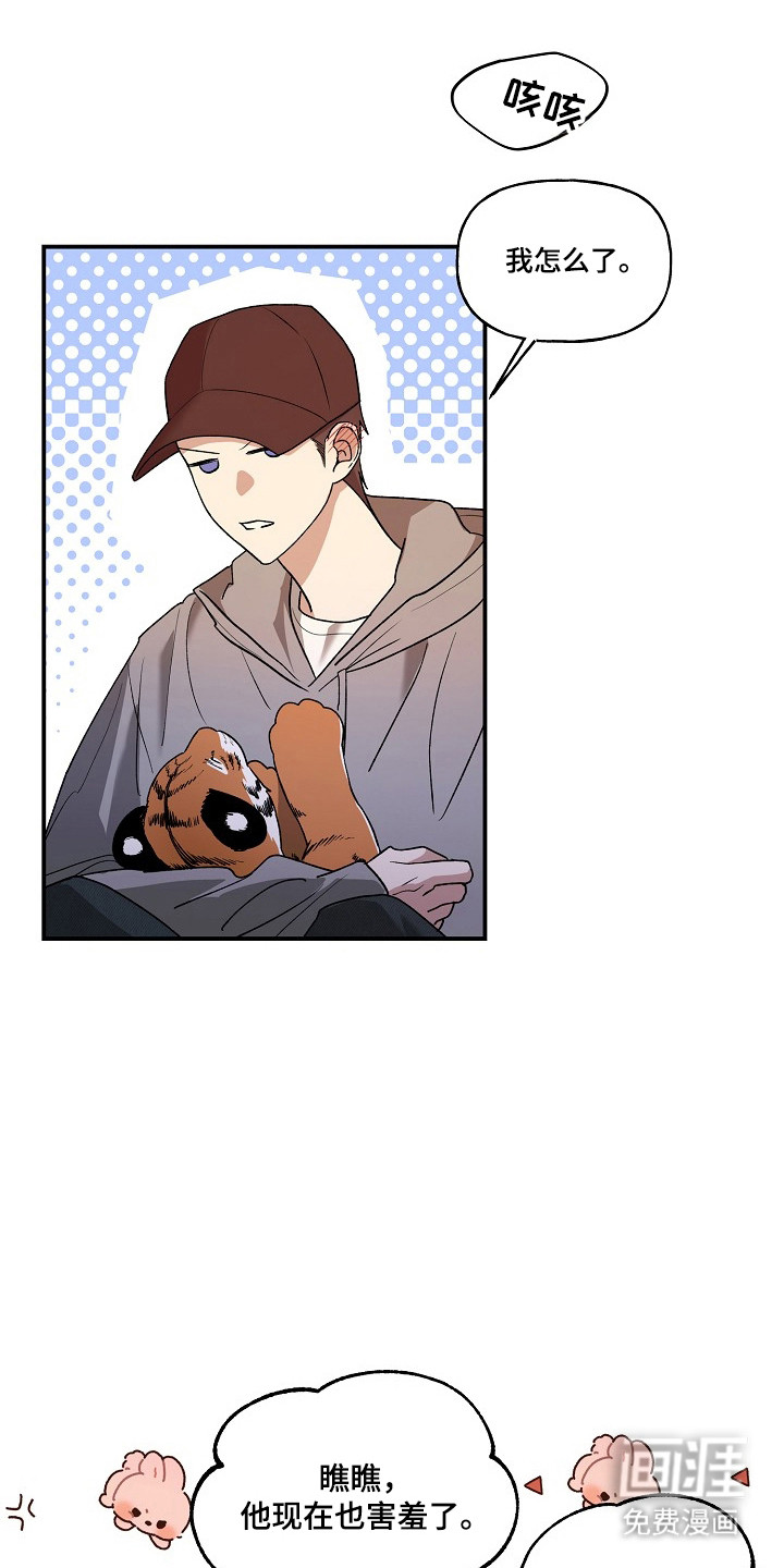 第78话0