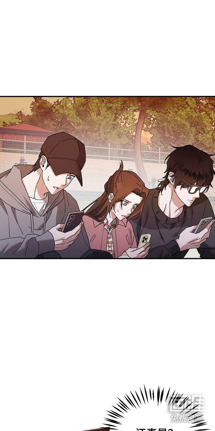 第78话8