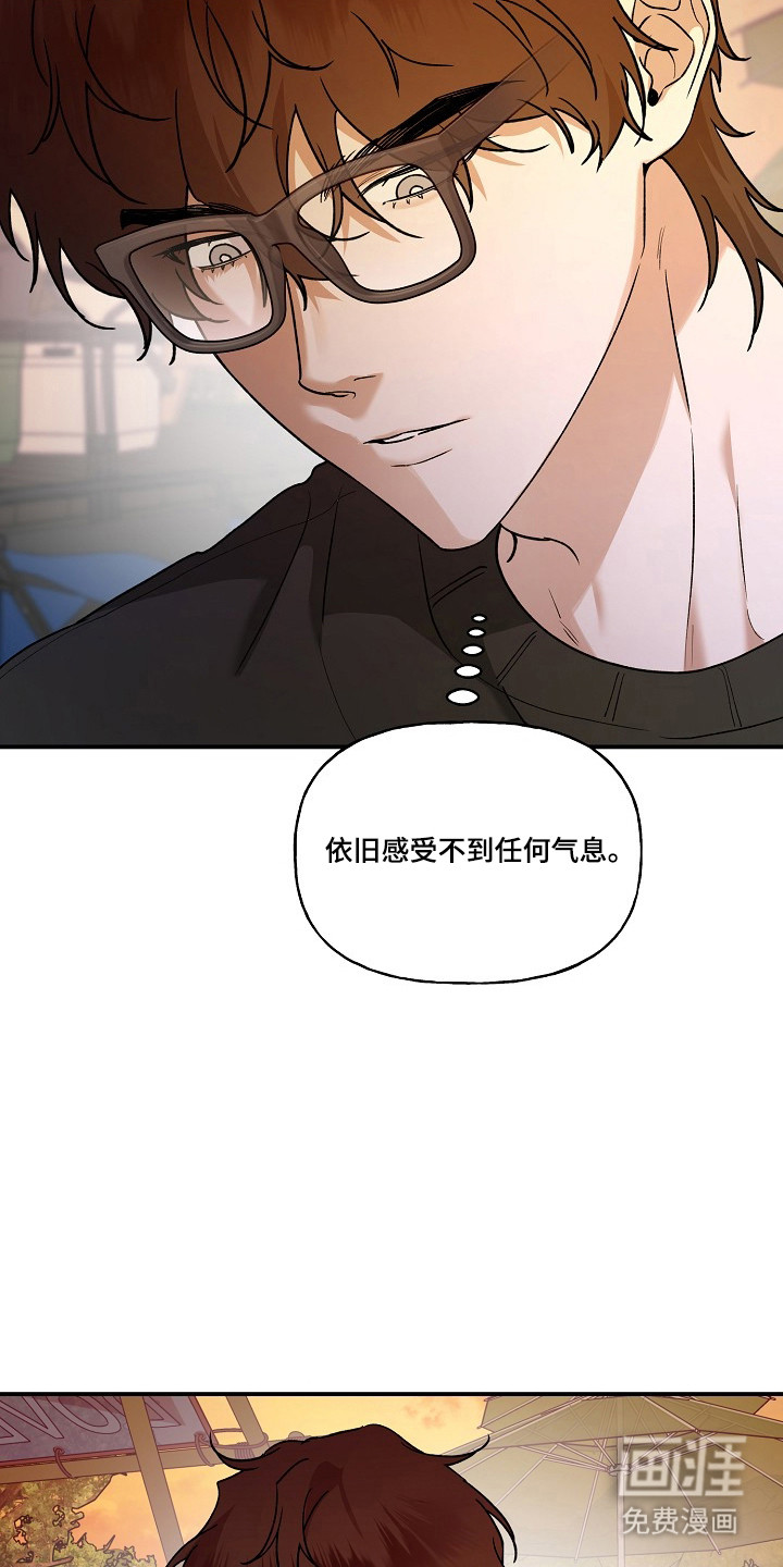 第78话25