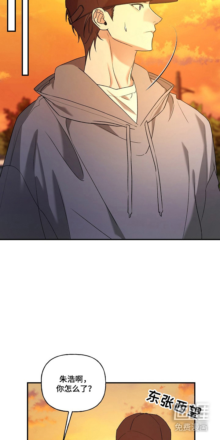 第78话27