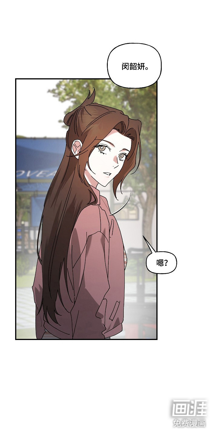 第77话19
