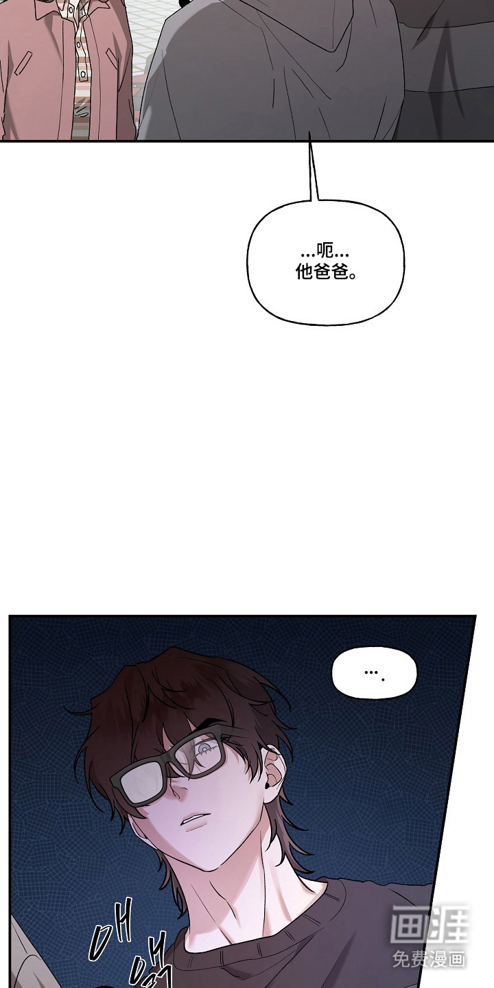 第77话15