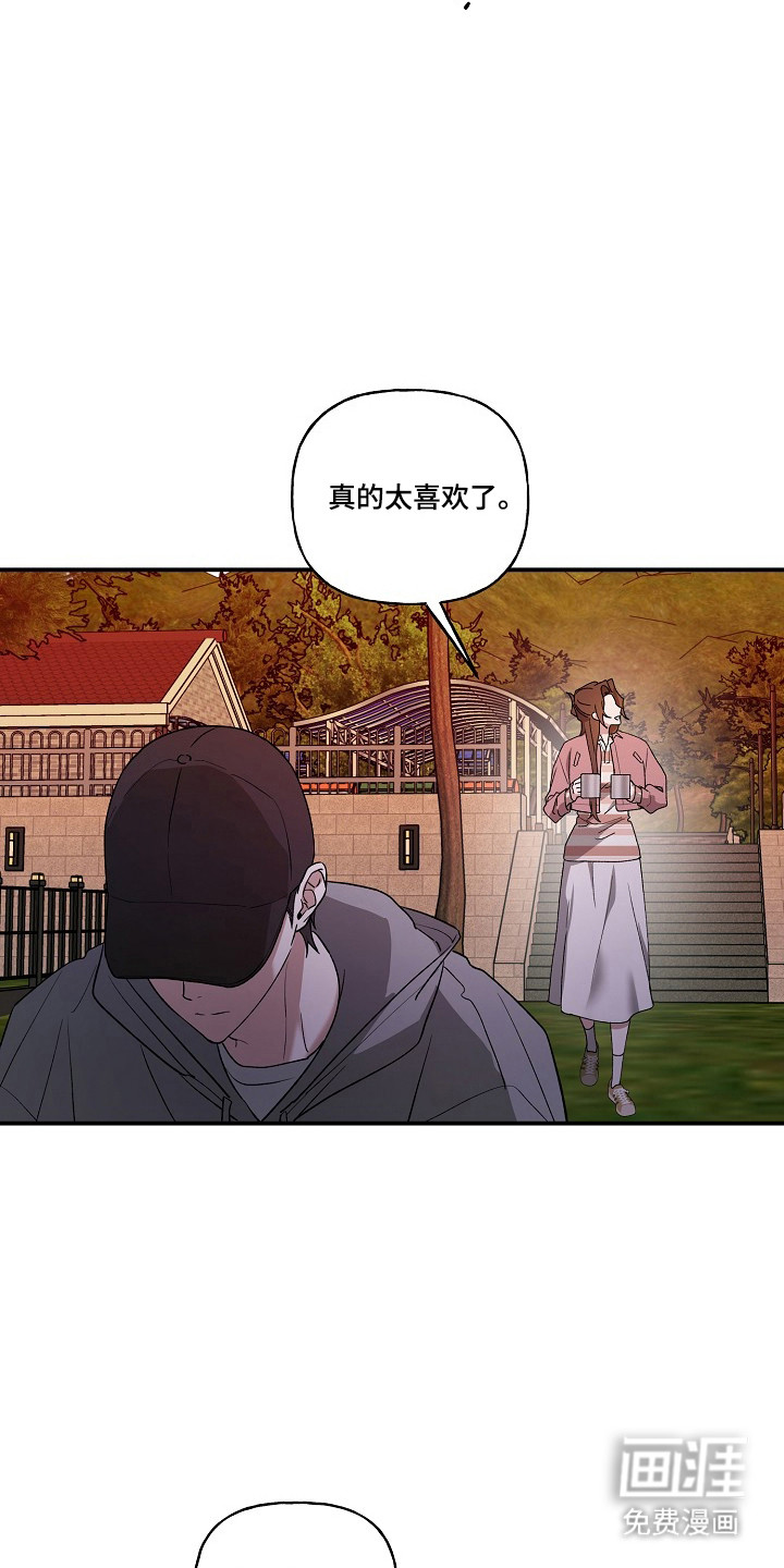 第77话26