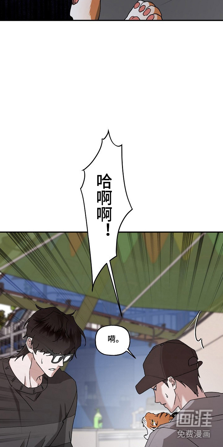 第77话12