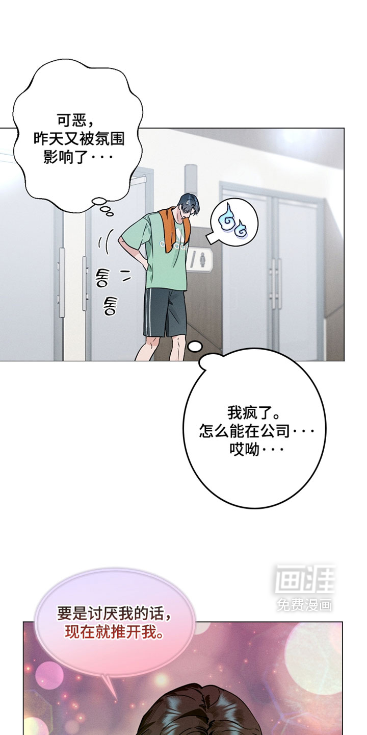 第36话0